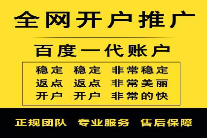 突破传统：专业SEM托管在中小企业中的运用