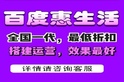 百度搜索推广的创意广告形式及成功案例