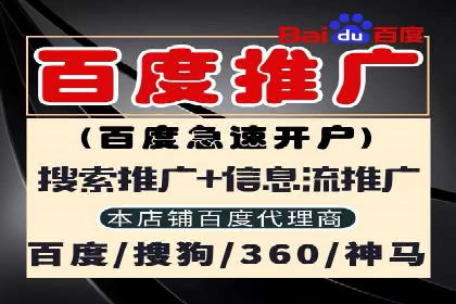 教育行业充值返点活动效果评估